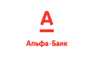 Банк Альфа-Банк в Верхнереченском